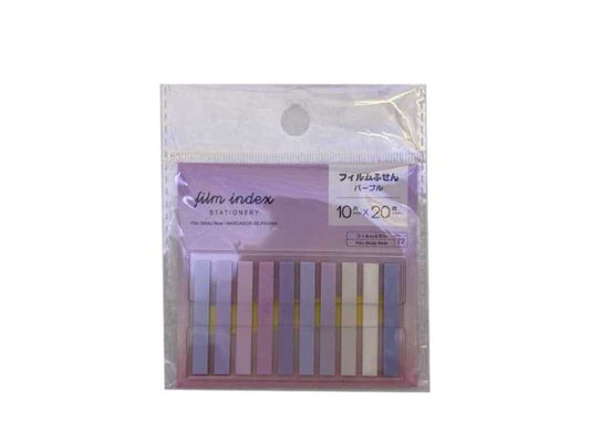Film Sticky Note - Pop - Up Type - Purple - 200 Notes