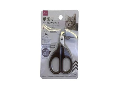 Nail Clipper For Pet