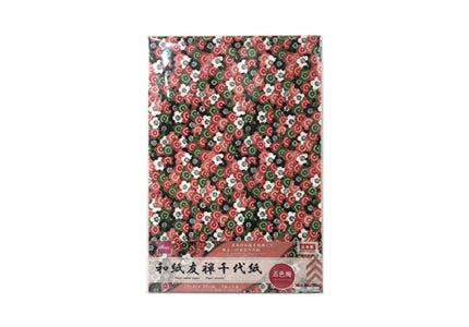 Craft Paperwashi Paper - Yuzen Multi - Colored Plum Red