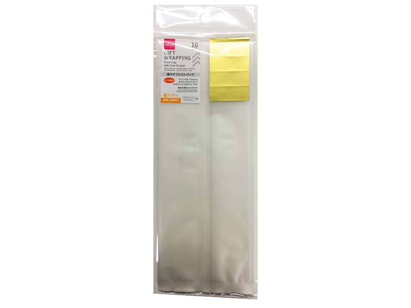 Frost Bag With Side Gusset - 10Pcs