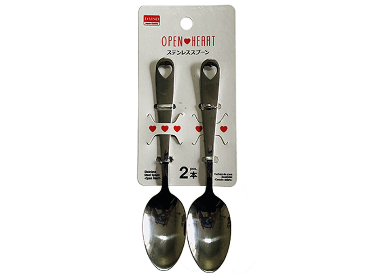 Stainless Spoon - Open Heart - 2Pcs -