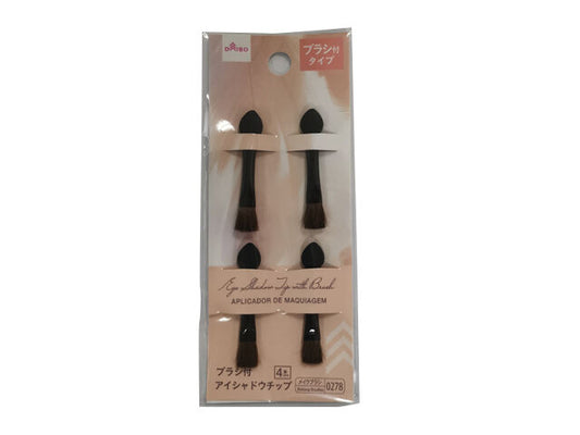 Eye Shadow Tip With Brush -4 Pcs.-