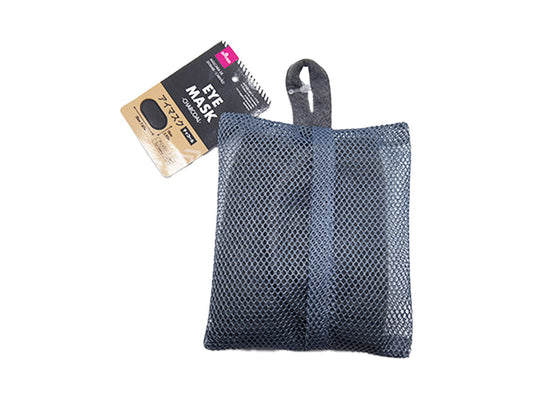 Eye Mask - Charcoal -