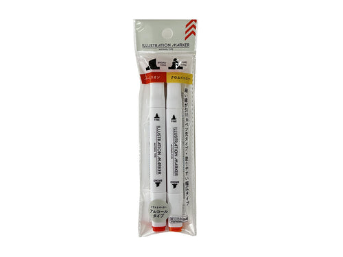 
Illustration Marker-Vermilion-Chrome Yellow-