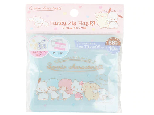 Fancy Zip Bag S - Sanrio Characters
