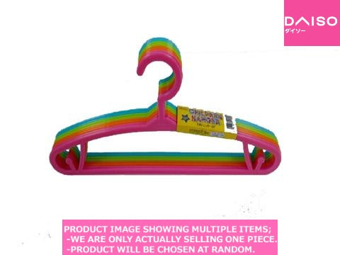 Hanger - Child Clothing