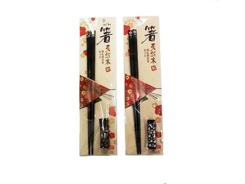 Chopsticks Set Cherry Blossom