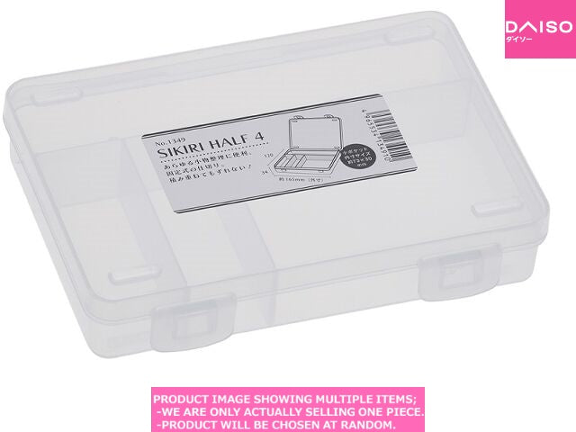 Plastic Case With Dividers