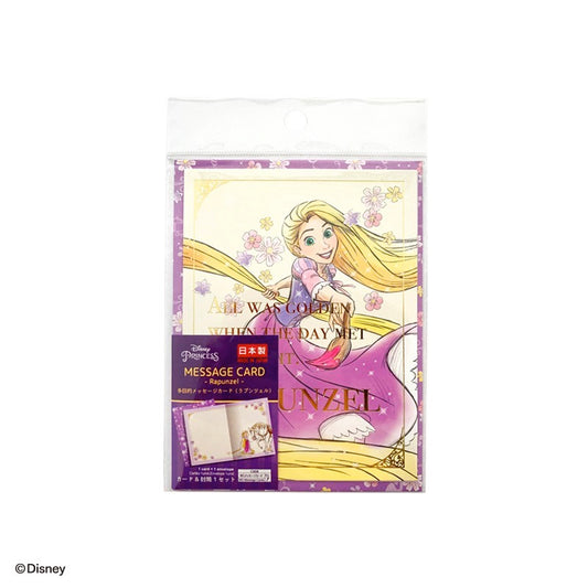 Disney - Message Card - Rapunzel