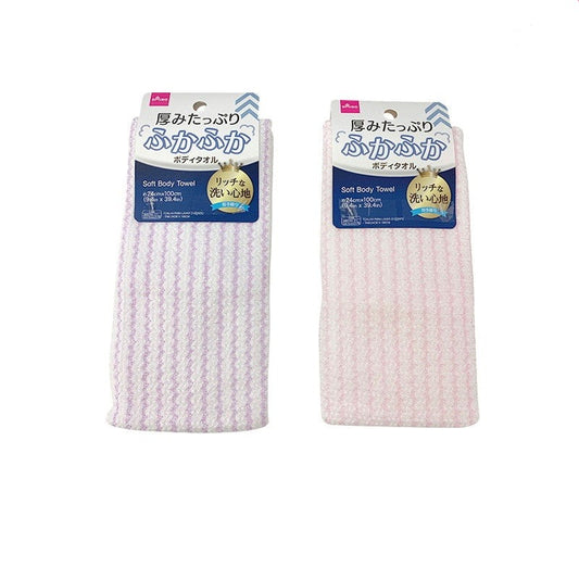 Shower Towels Soft Body Towel In X