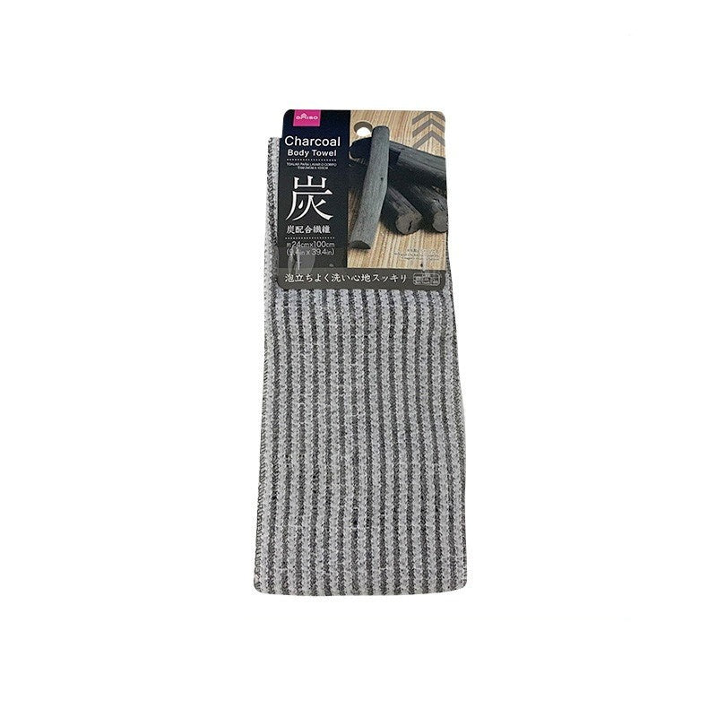 Charcoal Body Towel
