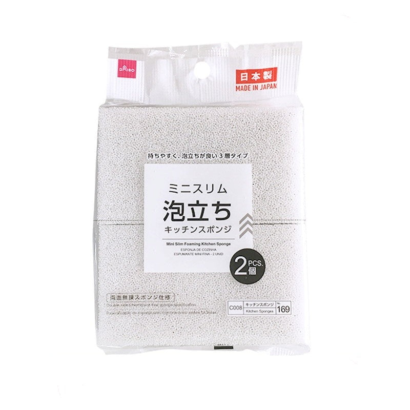Mini Slim Foaming Kitchen Sponge