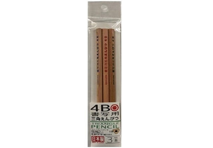 Wooden Triangle Pencil - 4B - 3 pcs