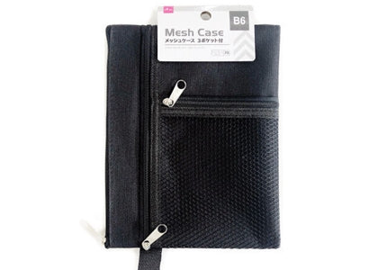 Mesh Case - With 3 Pockets - B6 - Black