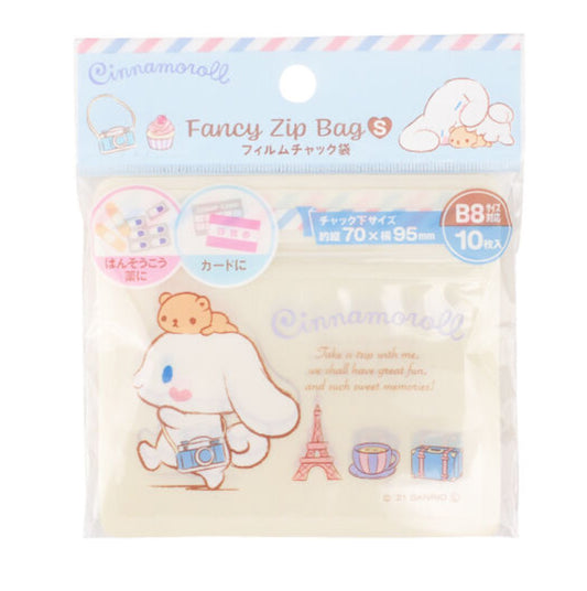Fancy Zip Bag S - Cinnamoroll