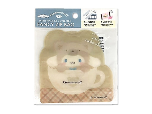 Cinnamoroll Latte Zip Bag